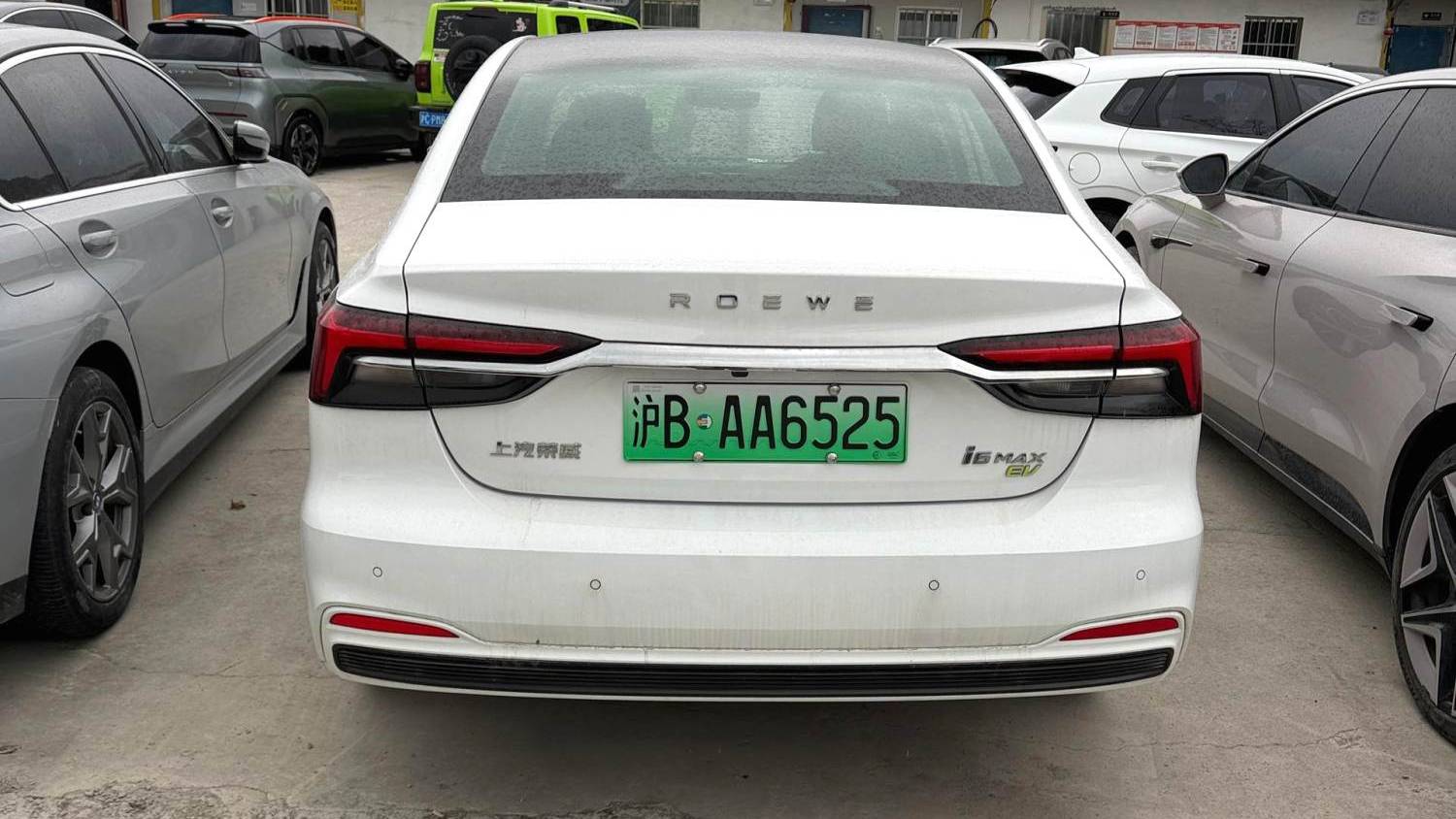 ROEWE 2022 i6 MAX  EV 500 Skyroof Special Edition