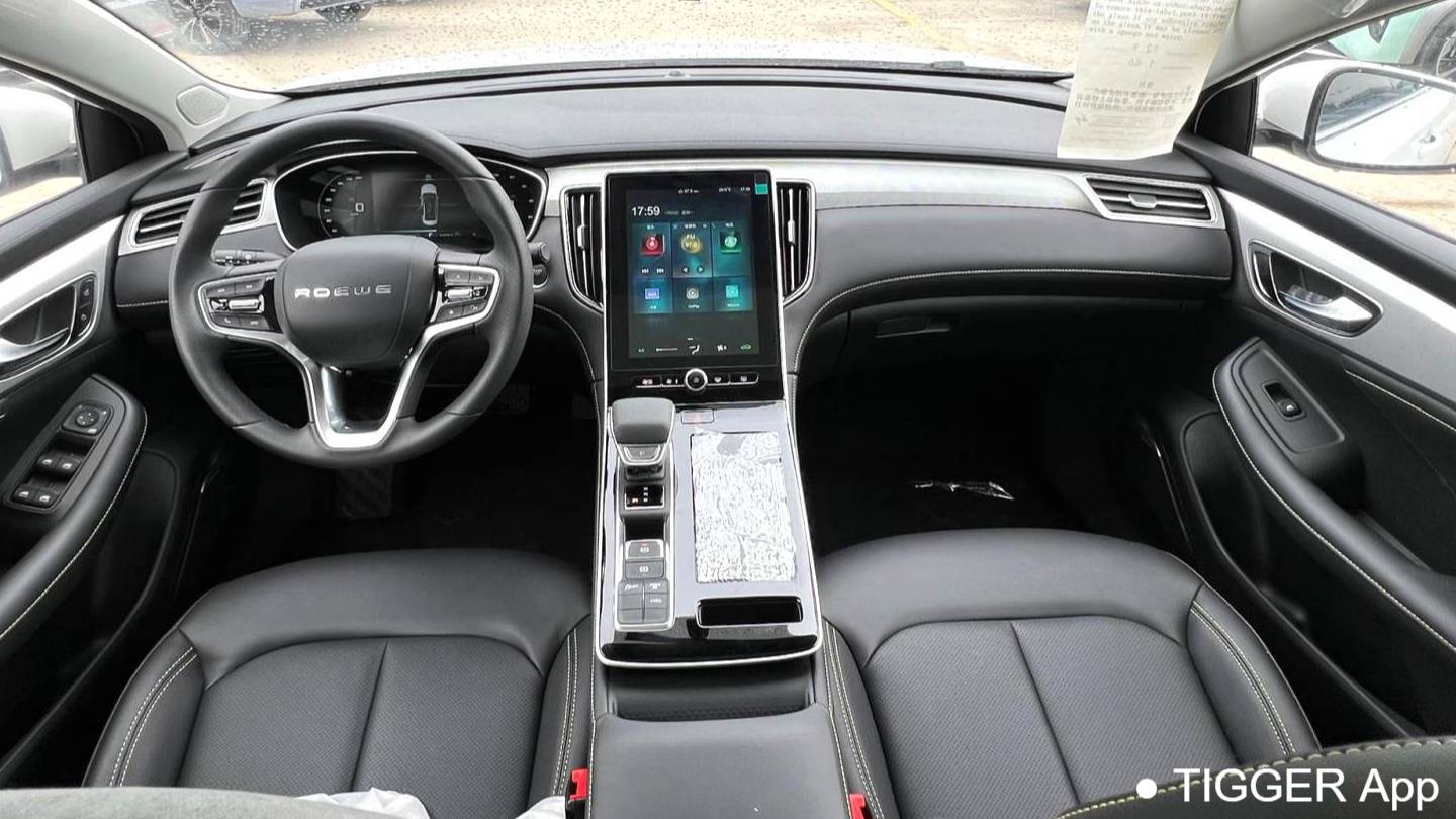 ROEWE 2022 i6 MAX  EV 500 Skyroof Special Edition