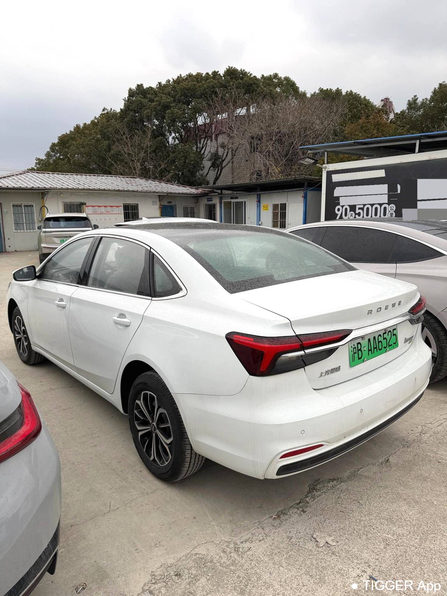 used ROEWE 2022 i6 MAX  EV 500 Skyroof Special Edition