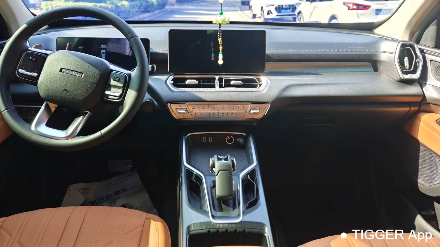 HAVAL 2023 H5 2.0T AT 4WD diesel