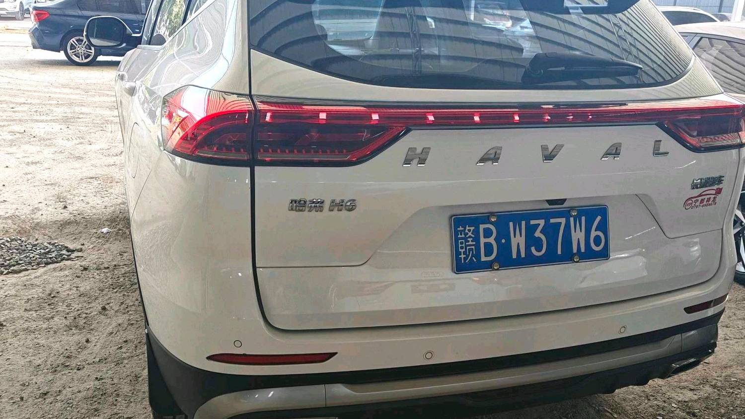HAVAL 2023 H6 1.5T GC Edition AT urban edition