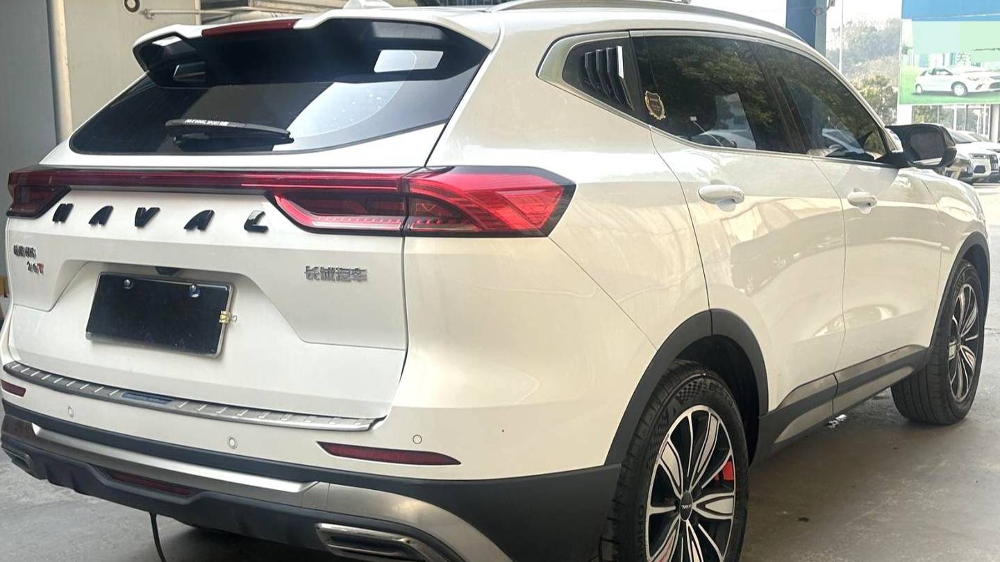 HAVAL 2023 H6 GuoChao 1.5T AT Champion Edition