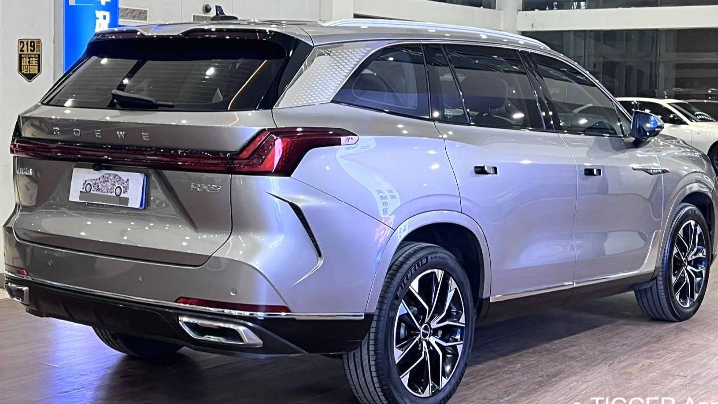 ROEWE 2023 RX9 2.0T 2WD Enjoyment Edition
