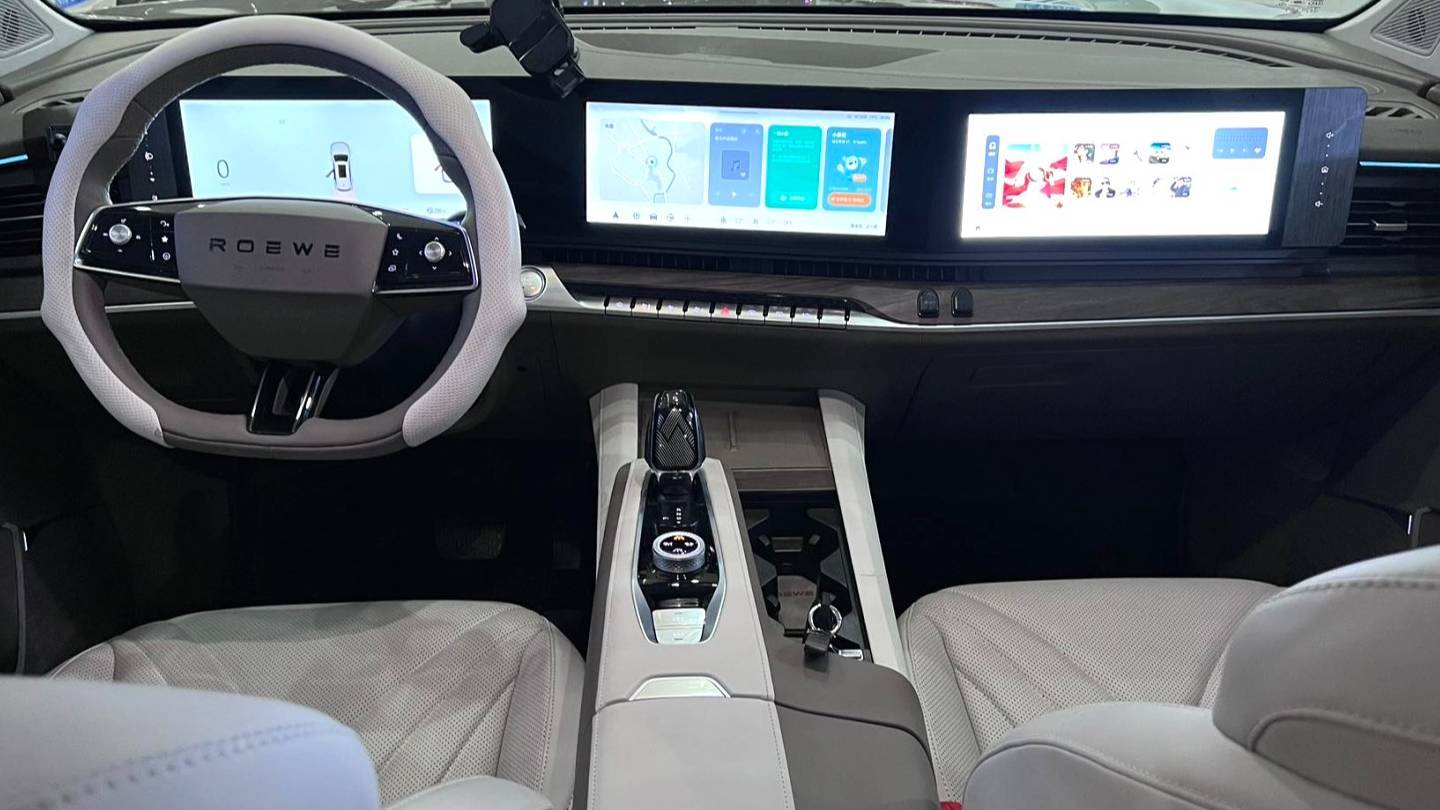 ROEWE 2023 RX9 2.0T 2WD Enjoyment Edition