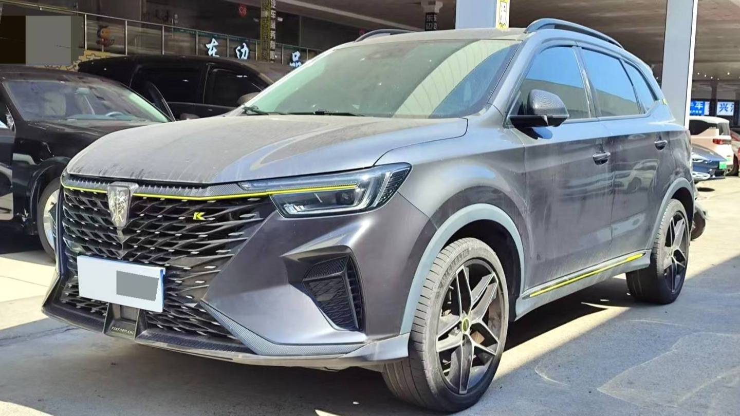 ROEWE 2021 RX5 PLUS 330TGI Automatic China-Chic Zhizhen Edition