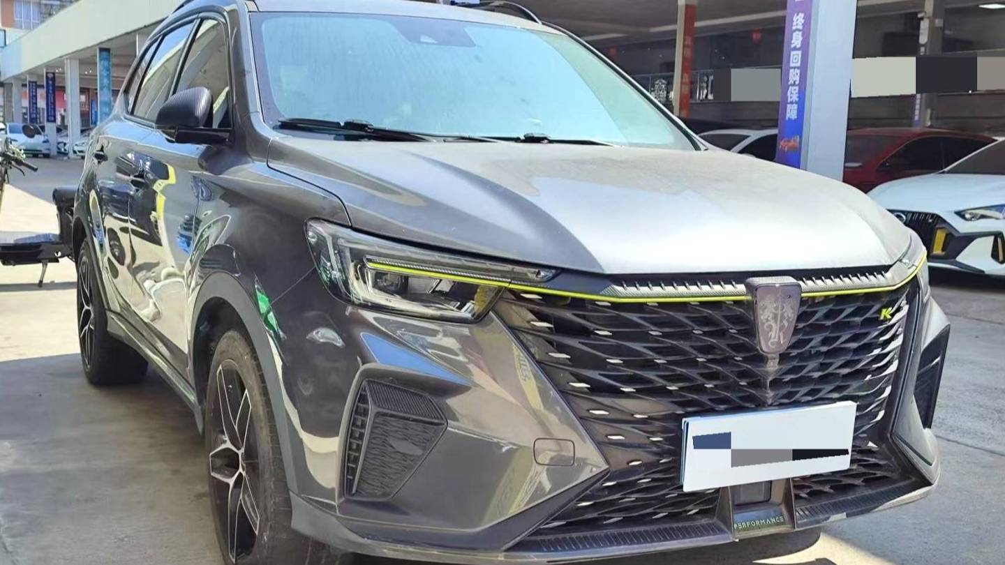 ROEWE 2021 RX5 PLUS 330TGI Automatic China-Chic Zhizhen Edition