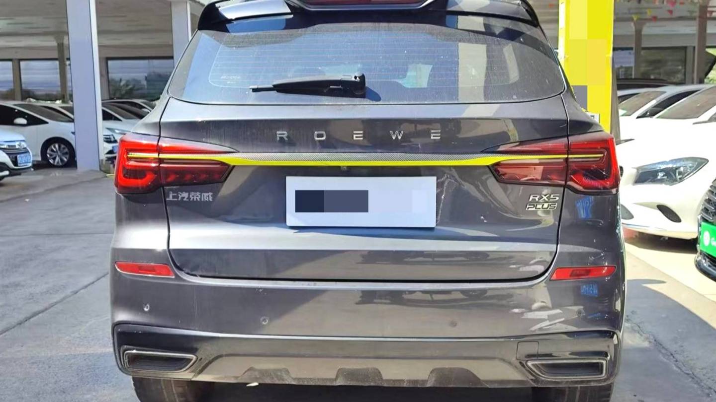 ROEWE 2021 RX5 PLUS 330TGI Automatic China-Chic Zhizhen Edition