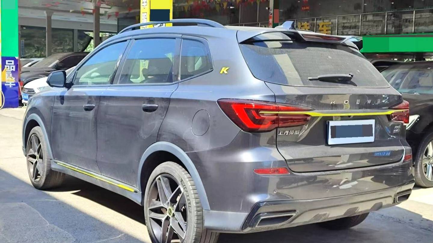 ROEWE 2021 RX5 PLUS 330TGI Automatic China-Chic Zhizhen Edition