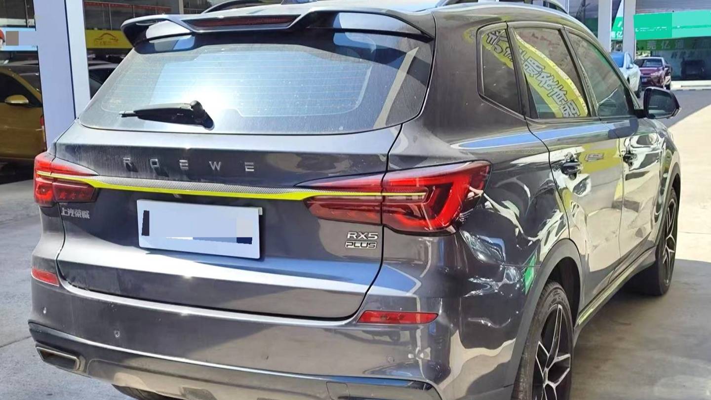 ROEWE 2021 RX5 PLUS 330TGI Automatic China-Chic Zhizhen Edition