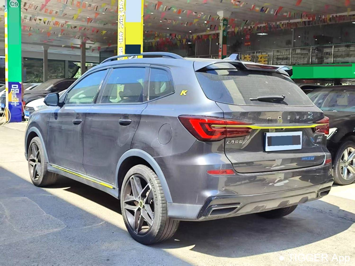 used ROEWE 2021 RX5 PLUS 330TGI Automatic China-Chic Zhizhen Edition