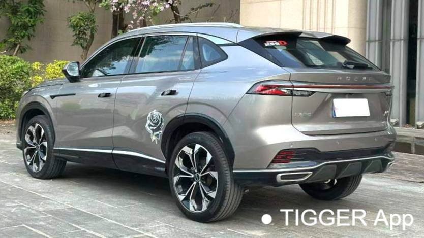 ROEWE 2023 RX5 1.5T Luxury Sliding Screen Edition