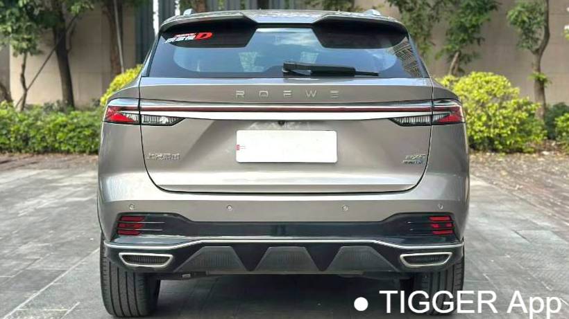 ROEWE 2023 RX5 1.5T Luxury Sliding Screen Edition