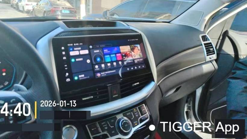 HAVAL 2022 H9 2.0T GAS 4WD Smart Enjoyment 5 seats