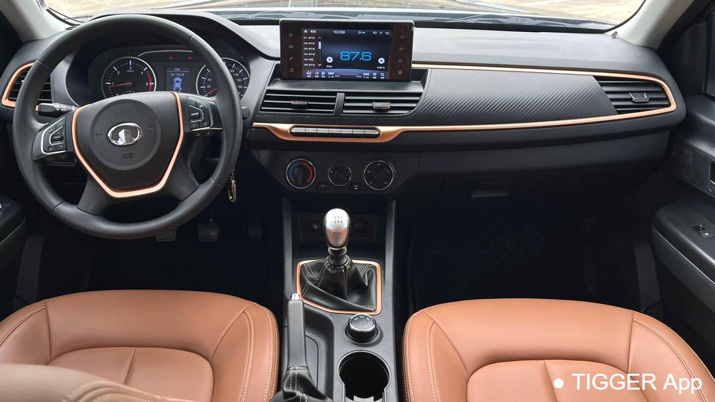 Great Wall 2022 Wingle 7 Practical 2.0T gasoline four-wheel drive large twin GW4C20A