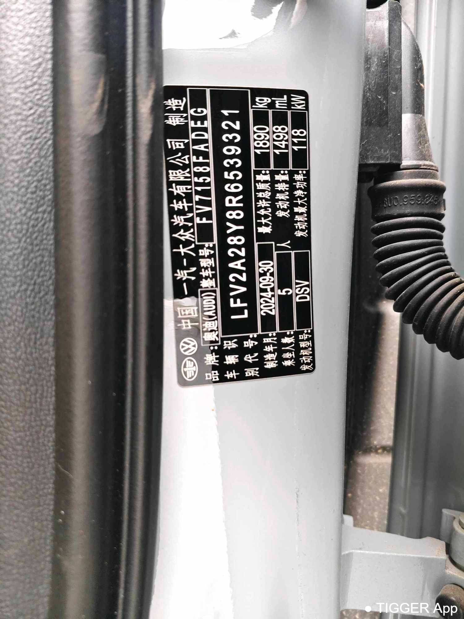 Audi 2025 A3 A3L Limousine 35TFSI Flying Premium+Luxury Selection Package