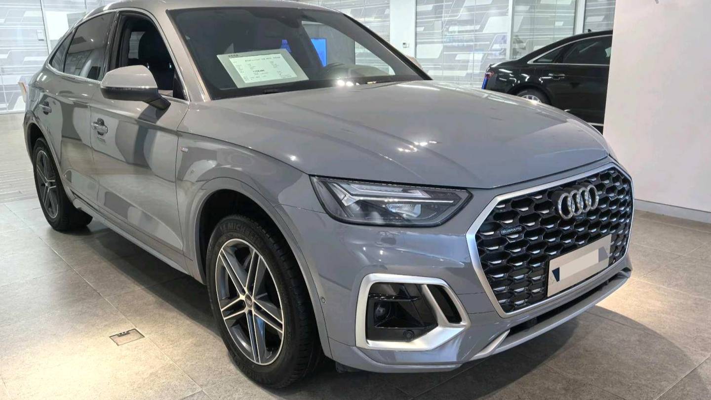 Audi 2022 Q5L Sportback 40 TFSI Fashion Type