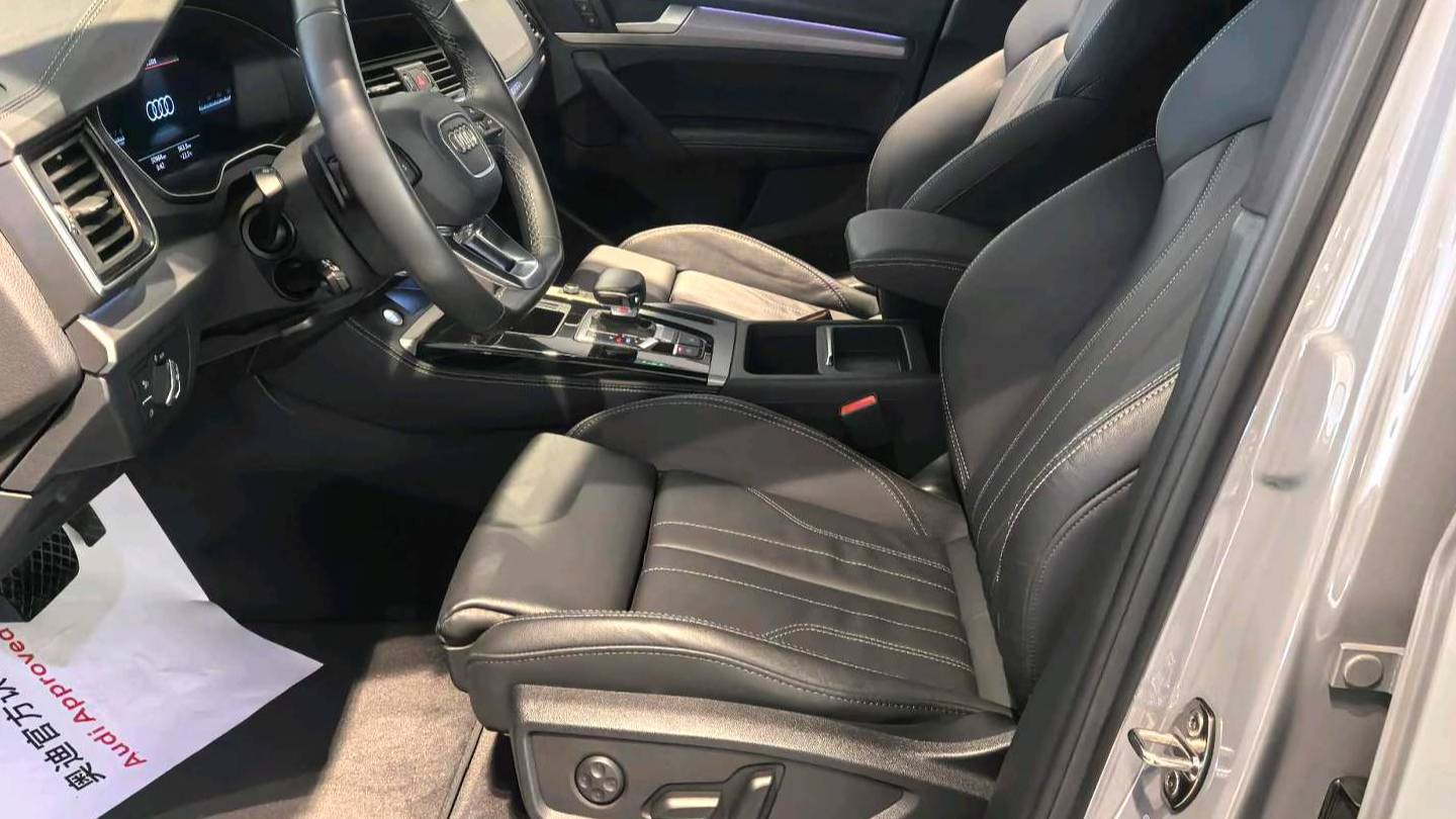 Audi 2022 Q5L Sportback 40 TFSI Fashion Type