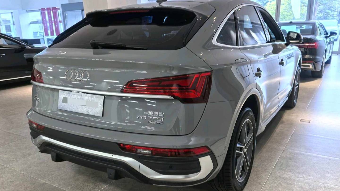 Audi 2022 Q5L Sportback 40 TFSI Fashion Type