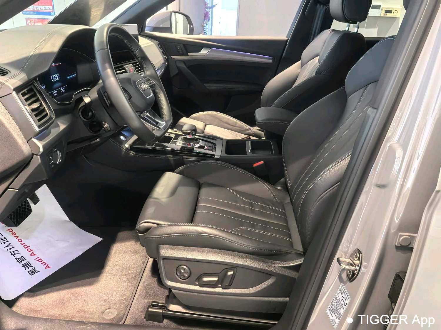 Audi 2022 Q5L Sportback 40 TFSI Fashion Type