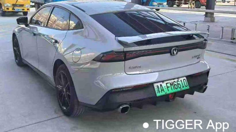 Changan 2023 UNI-V iDD‌ Smart iDD 1.5T 113km Smart Cool Model
