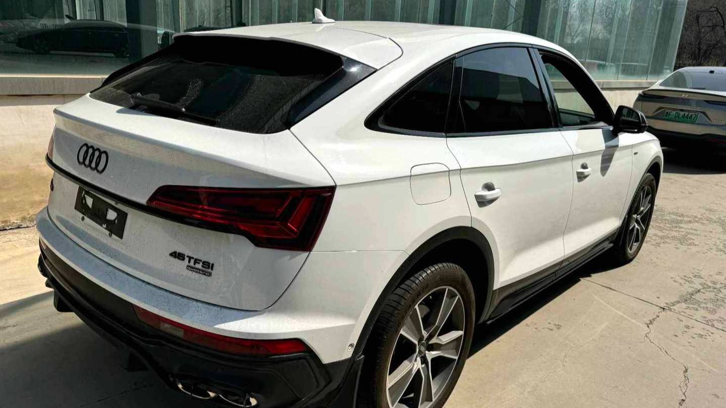 Audi 2022 Q5L Sportback Upgraded 40 TFSI Luxury Edition
