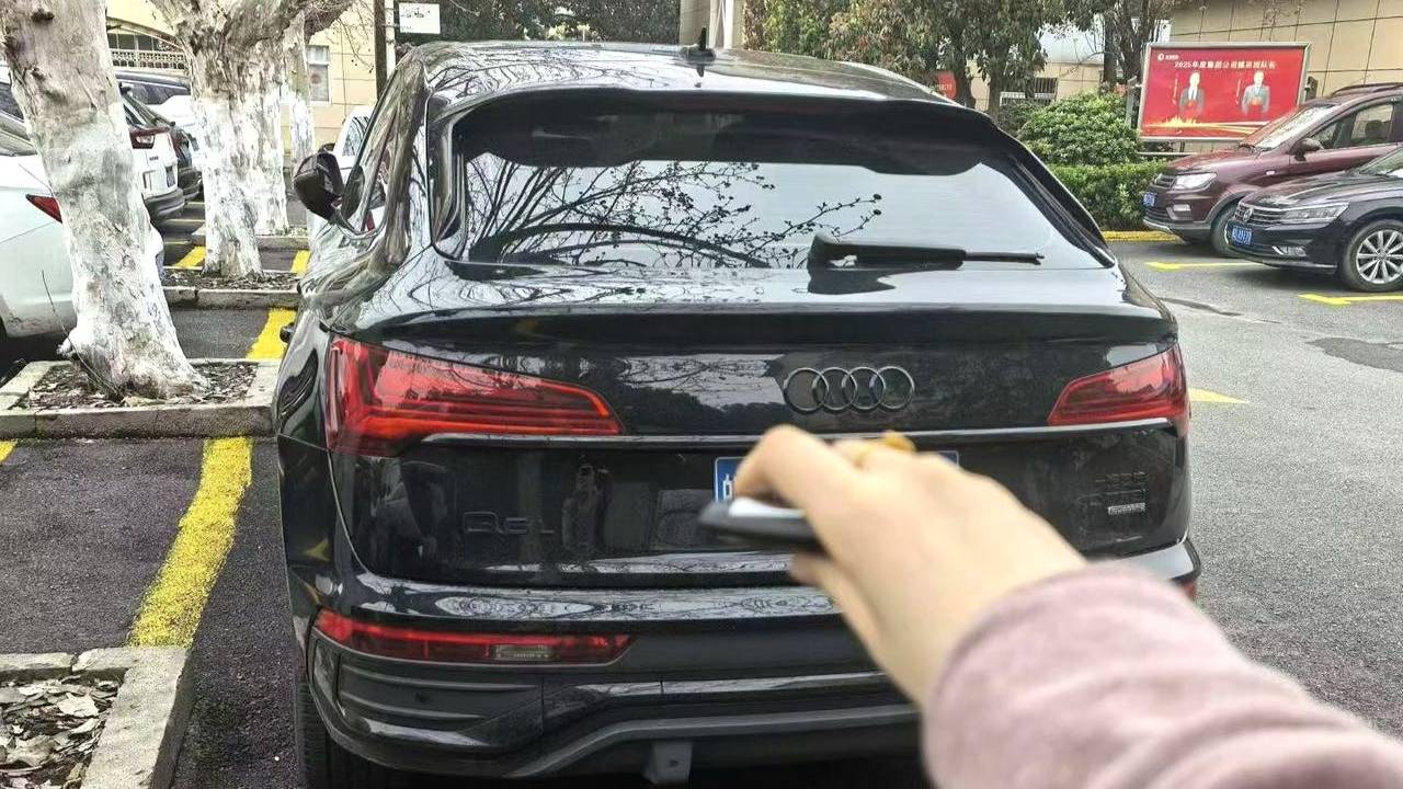 Audi 2023 Q5L Sportback 40 TFSI Luxury Edition