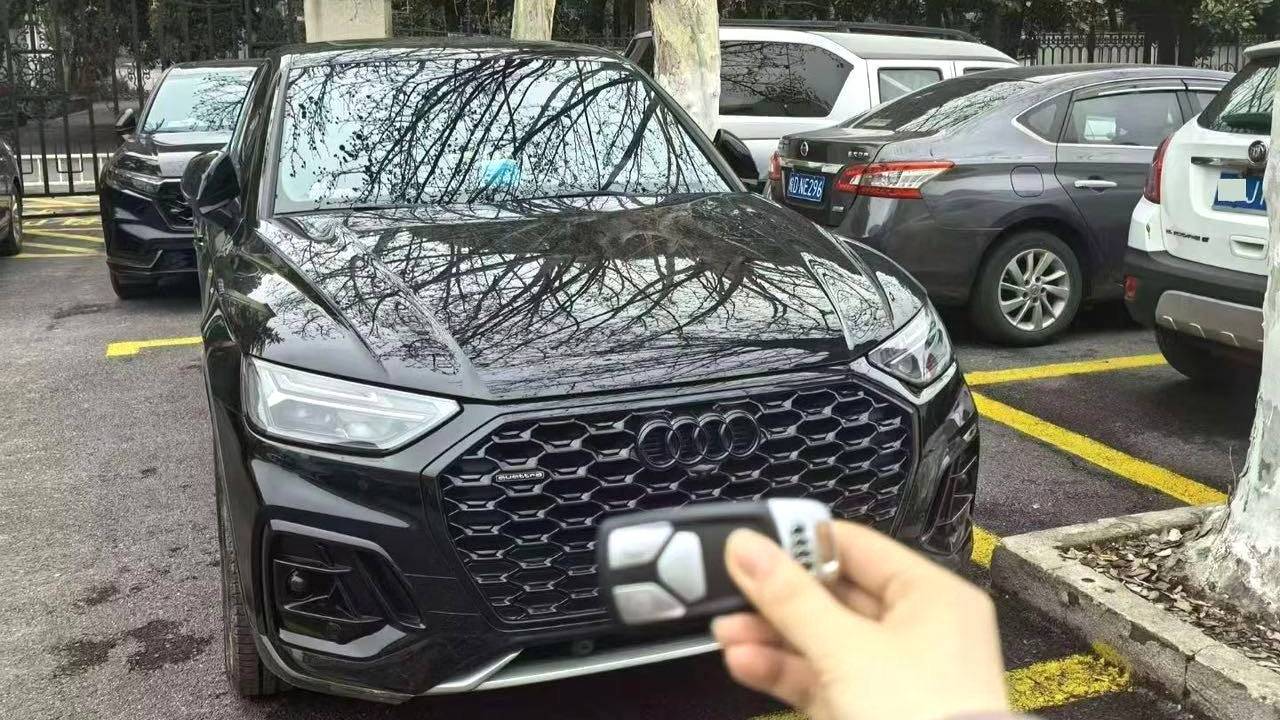 Audi 2023 Q5L Sportback 40 TFSI Luxury Edition