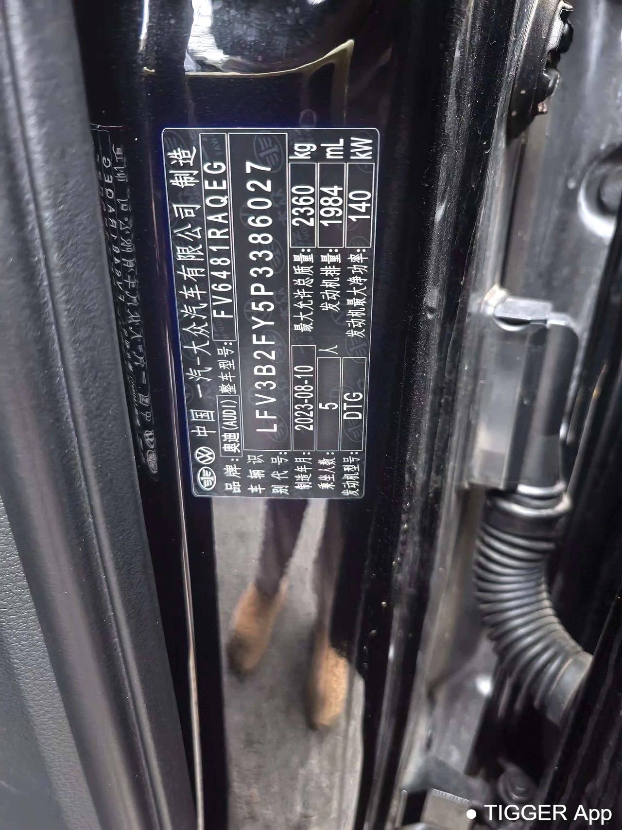 Audi 2023 Q5L Sportback 40 TFSI Luxury Edition