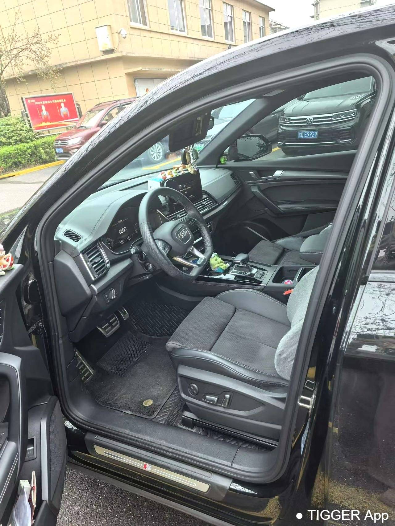 Audi 2023 Q5L Sportback 40 TFSI Luxury Edition