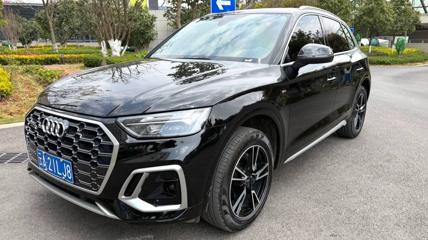 Audi 2024 Q5L Sportback 40 TFSI Fashion Type