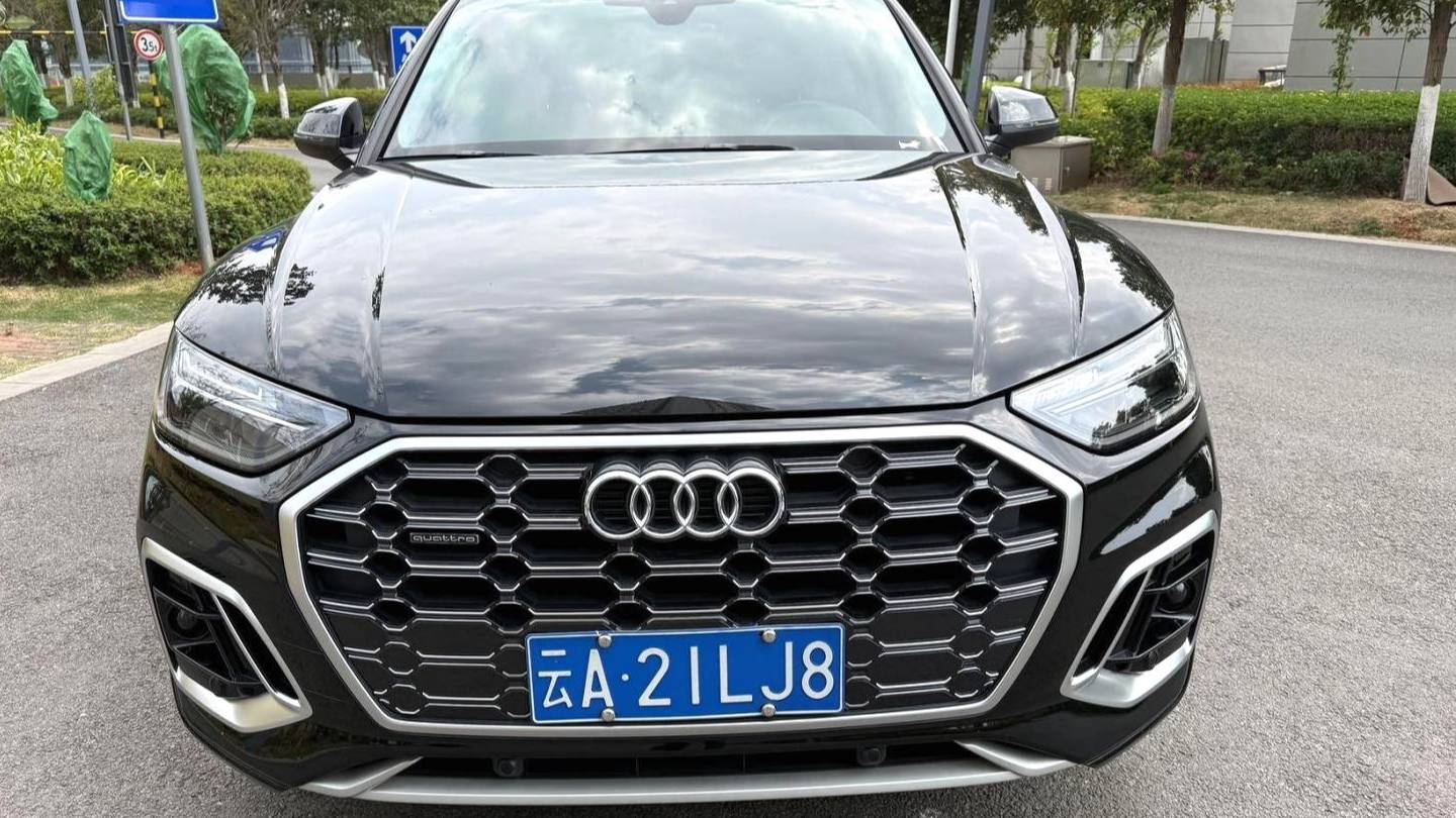 Audi 2024 Q5L Sportback 40 TFSI Fashion Type