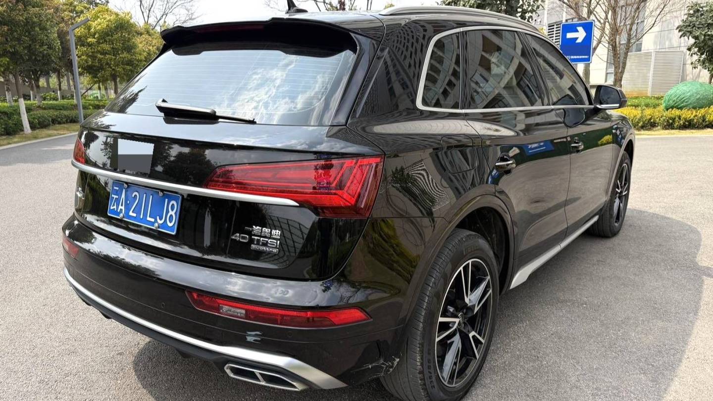 Audi 2024 Q5L Sportback 40 TFSI Fashion Type