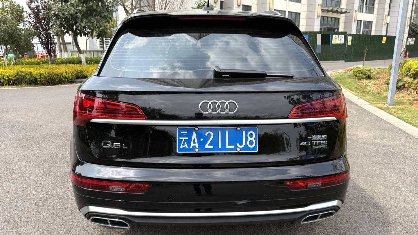 Audi 2024 Q5L Sportback 40 TFSI Fashion Type