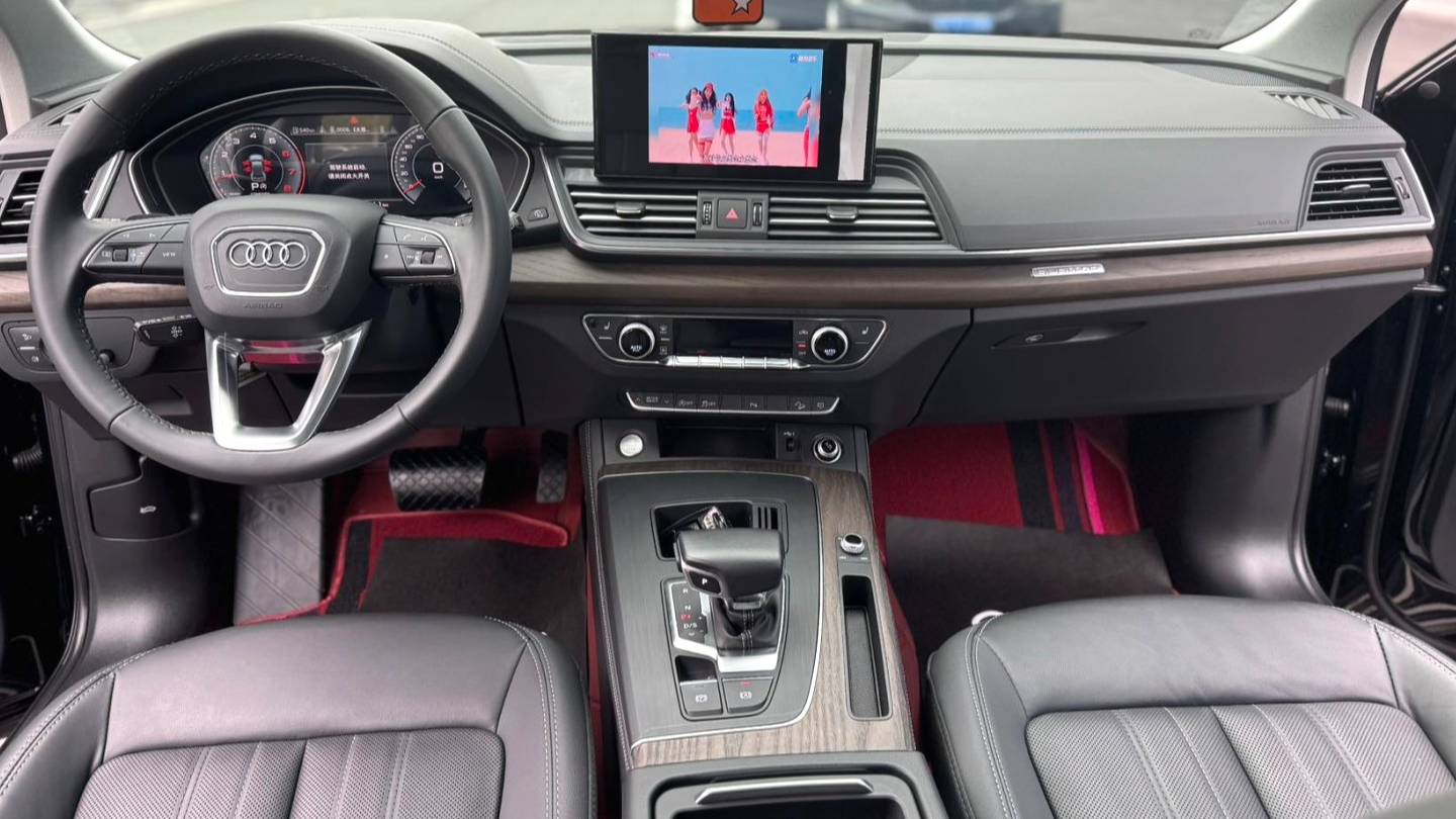 Audi 2023 Q5L Sportback 45 TFSI Luxury