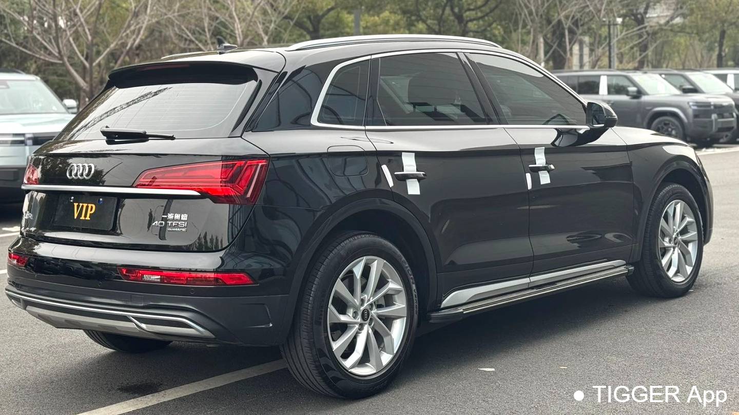 Audi 2023 Q5L Sportback 45 TFSI Luxury