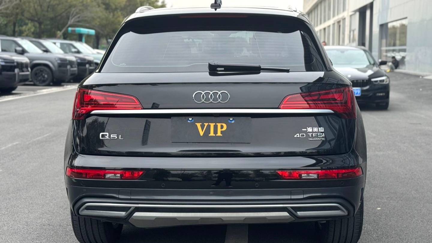 Audi 2023 Q5L Sportback 45 TFSI Luxury