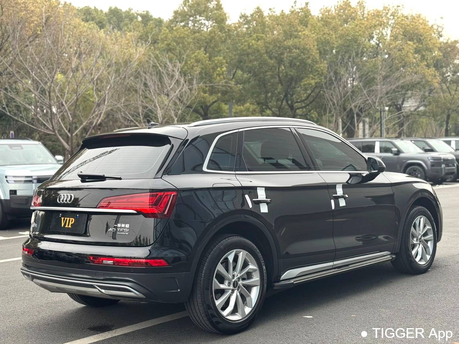 Audi 2023 Q5L Sportback 45 TFSI Luxury