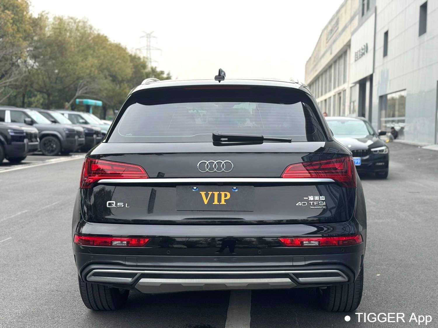 Audi 2023 Q5L Sportback 45 TFSI Luxury