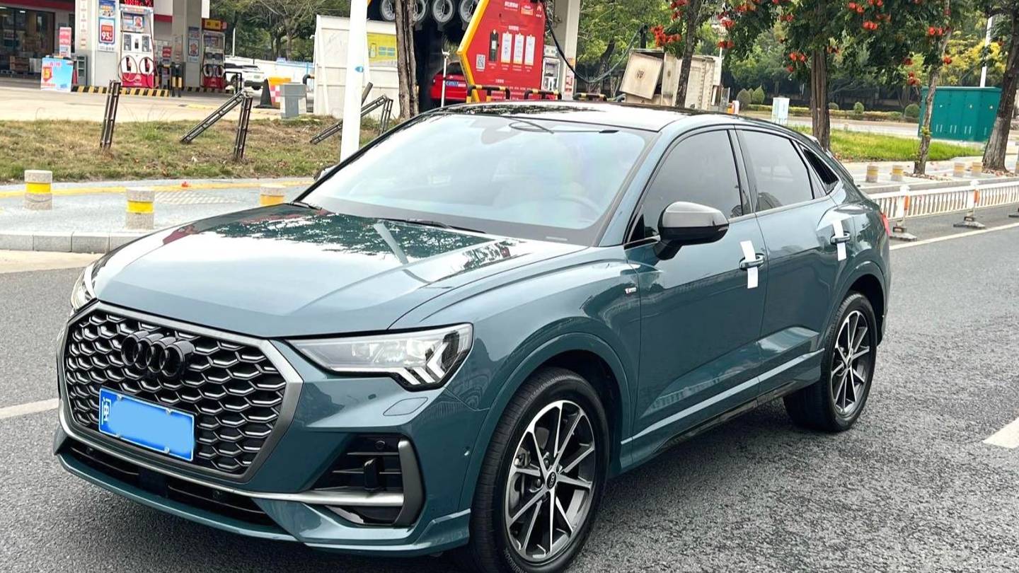 Audi 2023 Q3 Sportback Upgraded 45 TFSI quattro Fashion Style