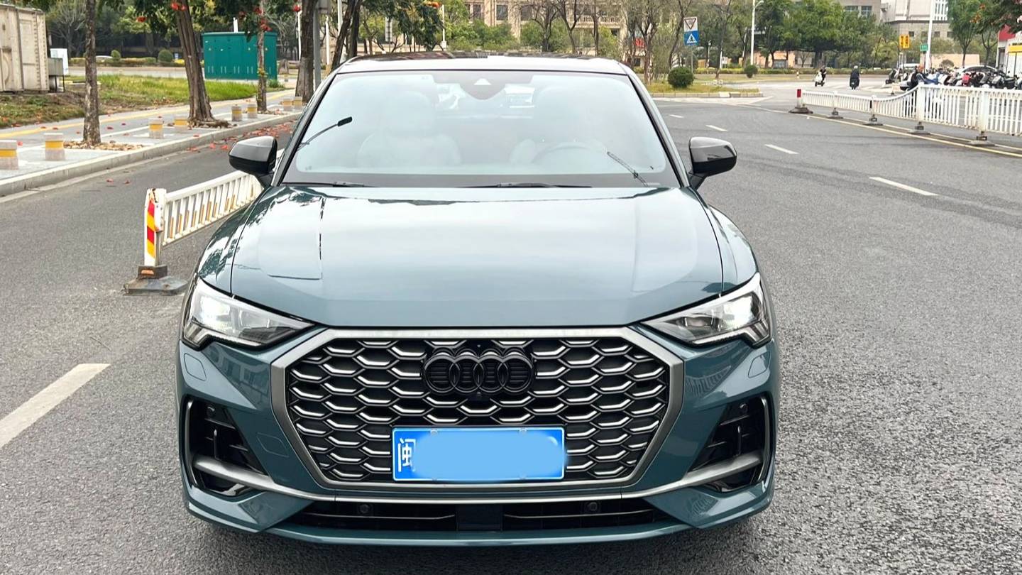 Audi 2023 Q3 Sportback Upgraded 45 TFSI quattro Fashion Style