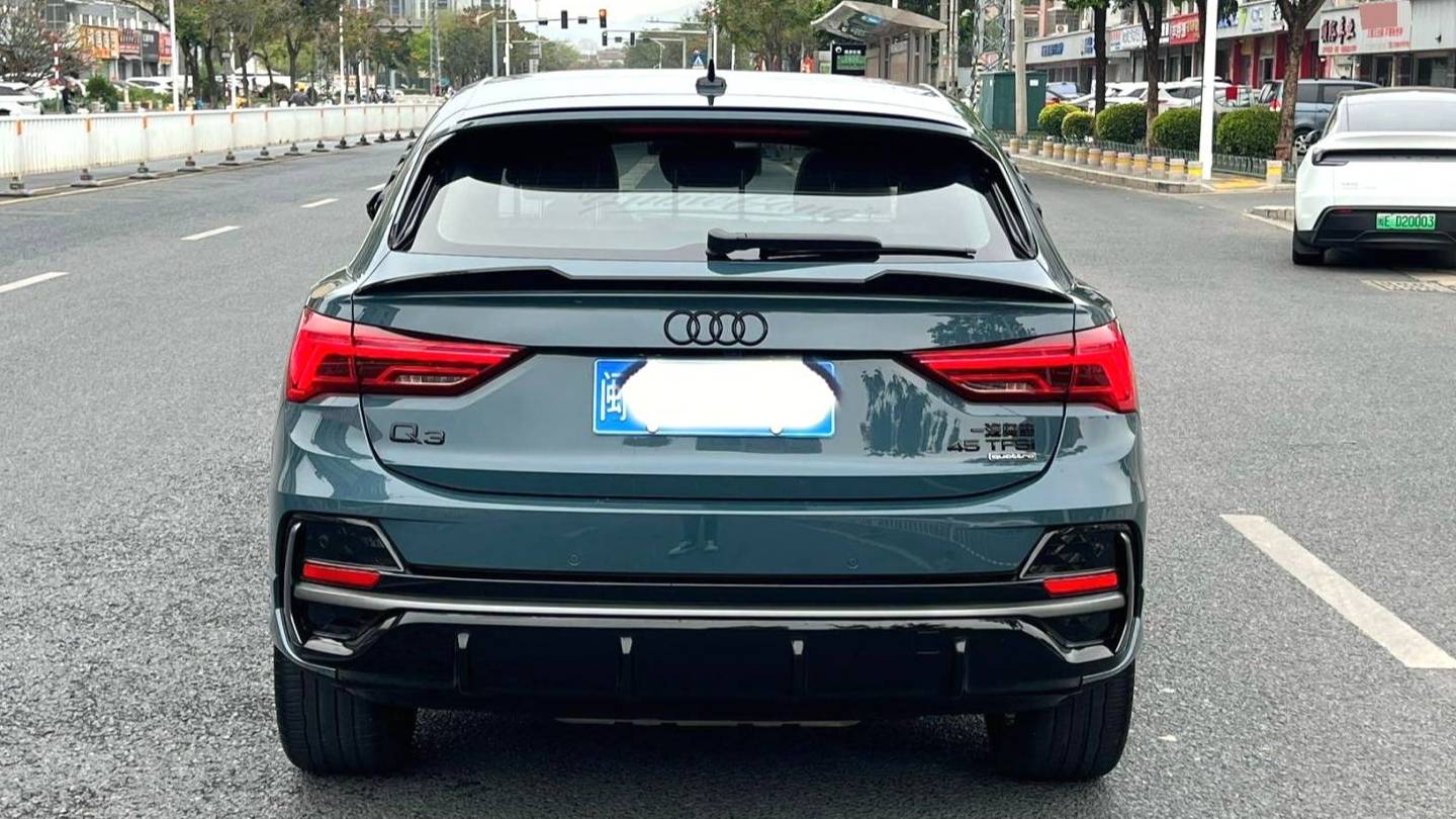 Audi 2023 Q3 Sportback Upgraded 45 TFSI quattro Fashion Style