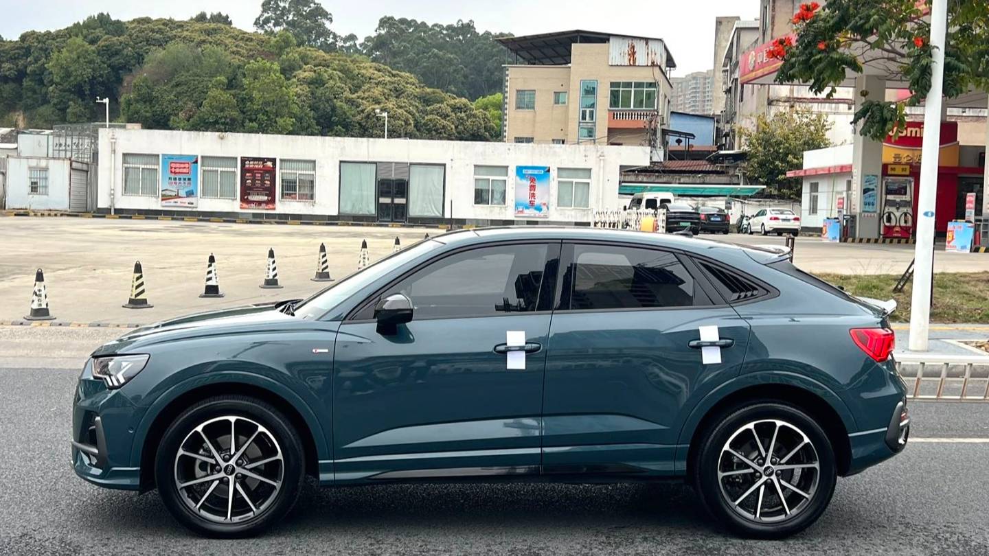 Audi 2023 Q3 Sportback Upgraded 45 TFSI quattro Fashion Style