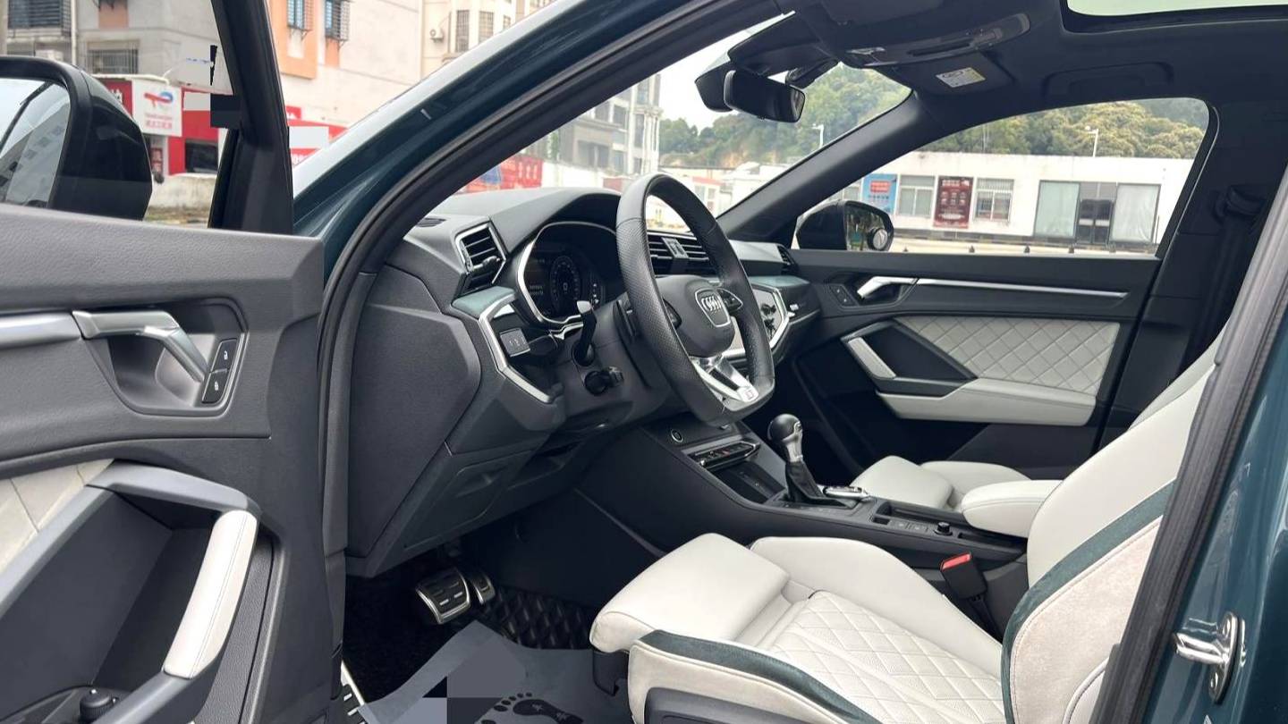 Audi 2023 Q3 Sportback Upgraded 45 TFSI quattro Fashion Style