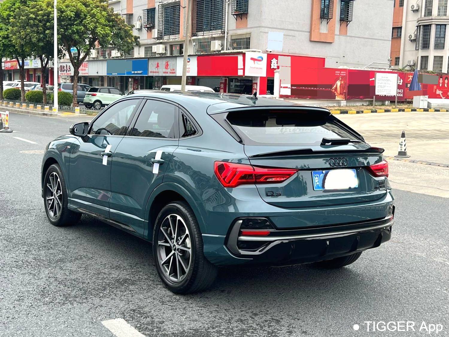 Audi 2023 Q3 Sportback Upgraded 45 TFSI quattro Fashion Style