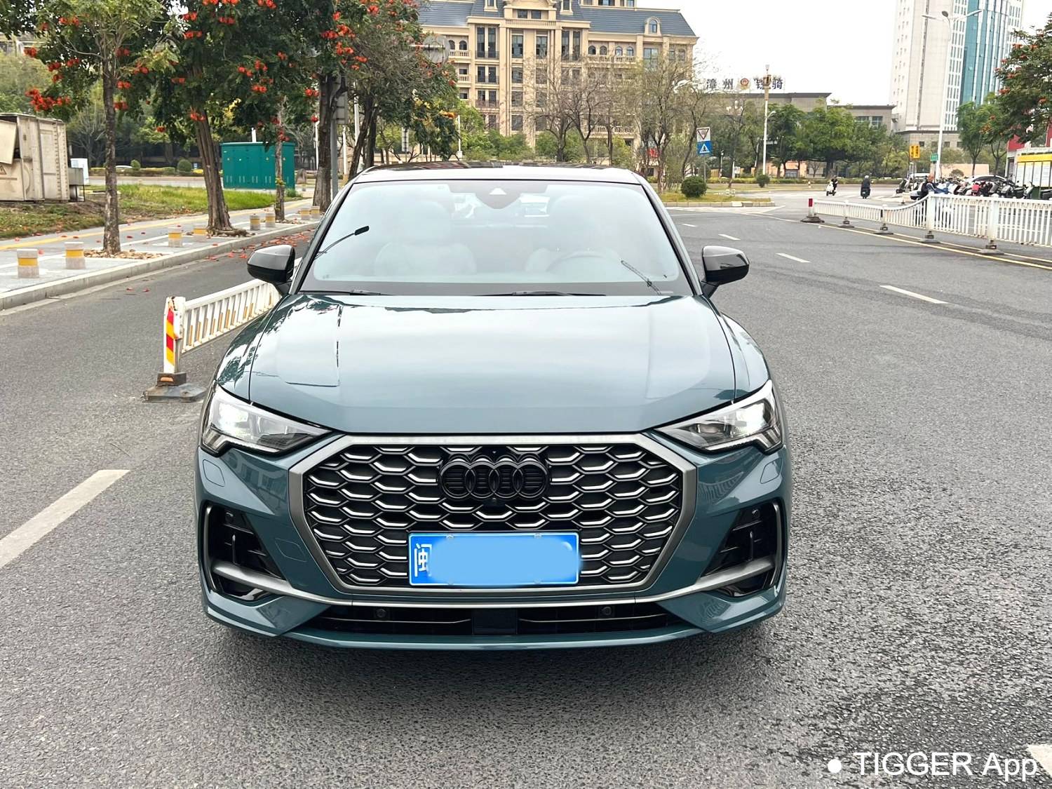 Audi 2023 Q3 Sportback Upgraded 45 TFSI quattro Fashion Style