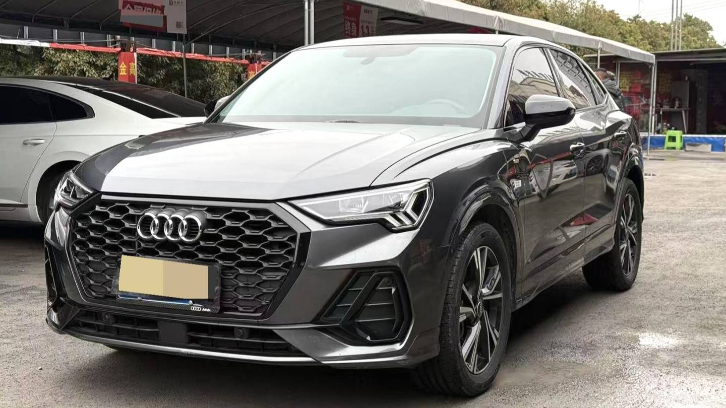 Audi 2023 Q3 Sportback 40 TFSI Fashion Type