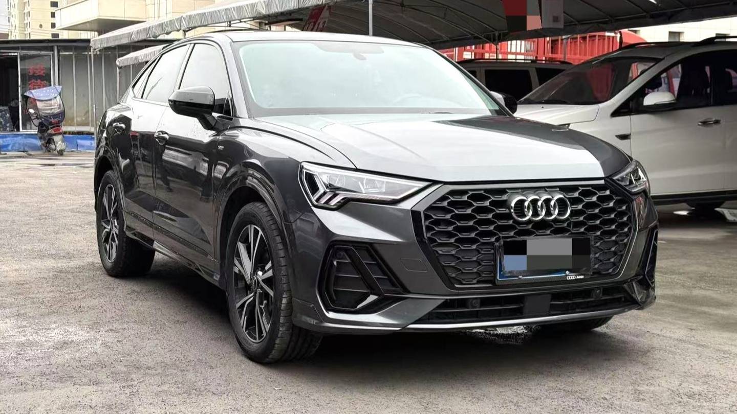 Audi 2023 Q3 Sportback 40 TFSI Fashion Type