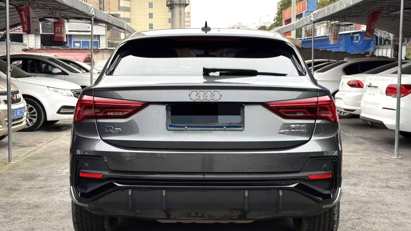 Audi 2023 Q3 Sportback 40 TFSI Fashion Type