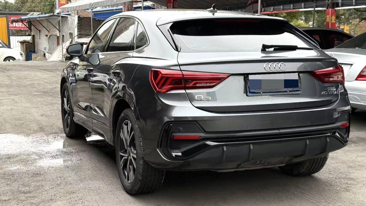 Audi 2023 Q3 Sportback 40 TFSI Fashion Type