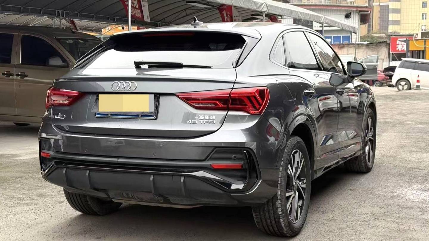 Audi 2023 Q3 Sportback 40 TFSI Fashion Type